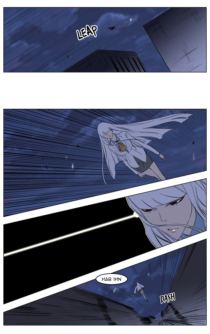 Read Noblesse DE Manga Online