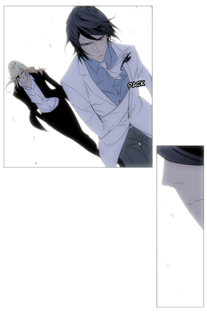 Read Noblesse DE Manga Online