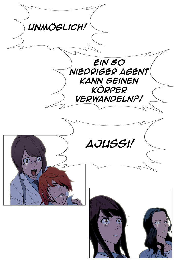 Read Noblesse DE Manga Online