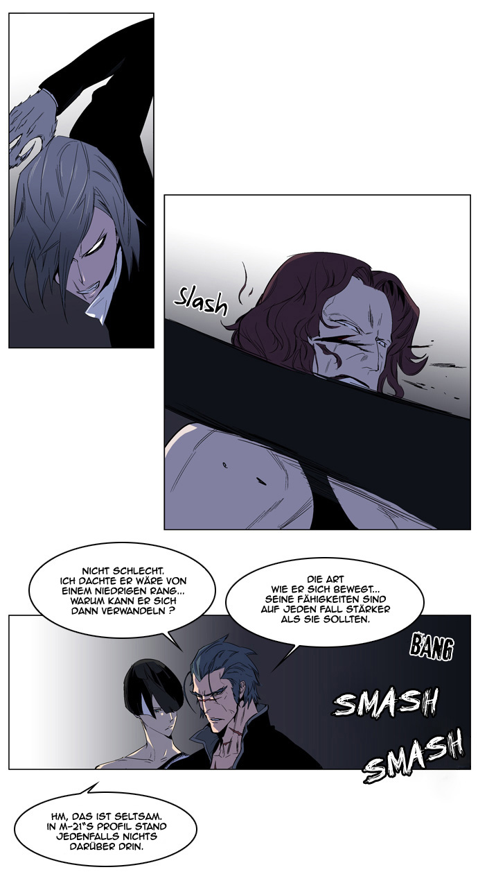 Read Noblesse DE Manga Online