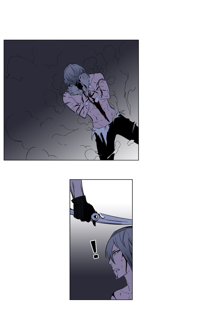 Read Noblesse DE Manga Online