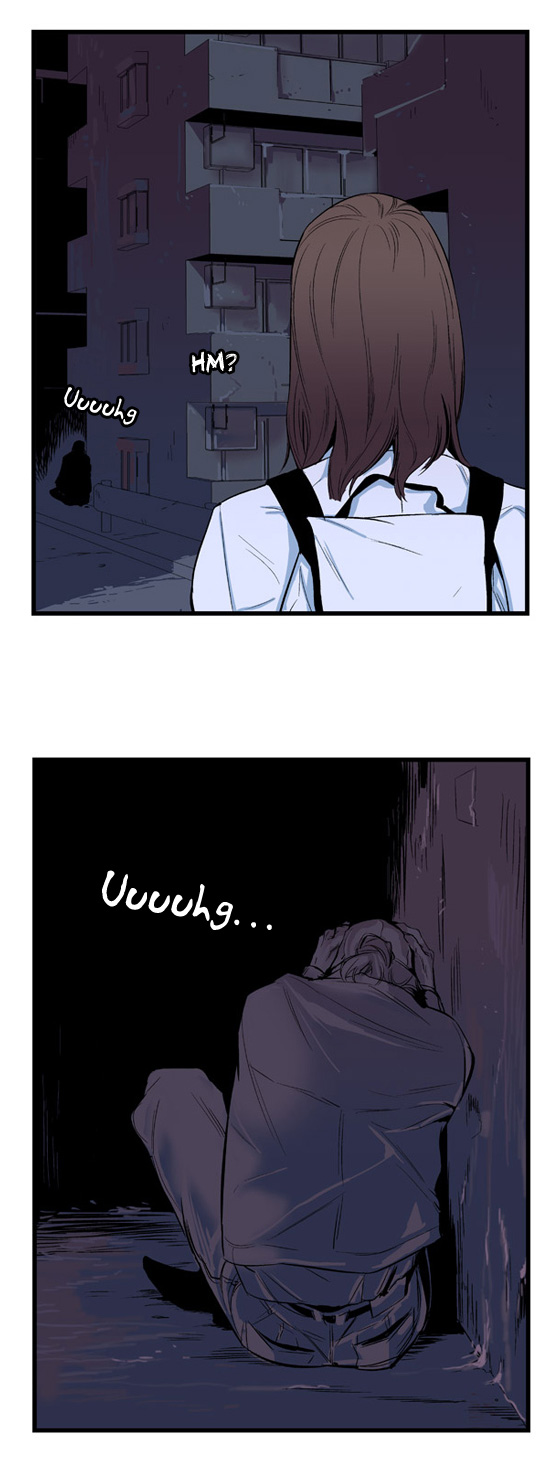 Read Noblesse DE Manga Online