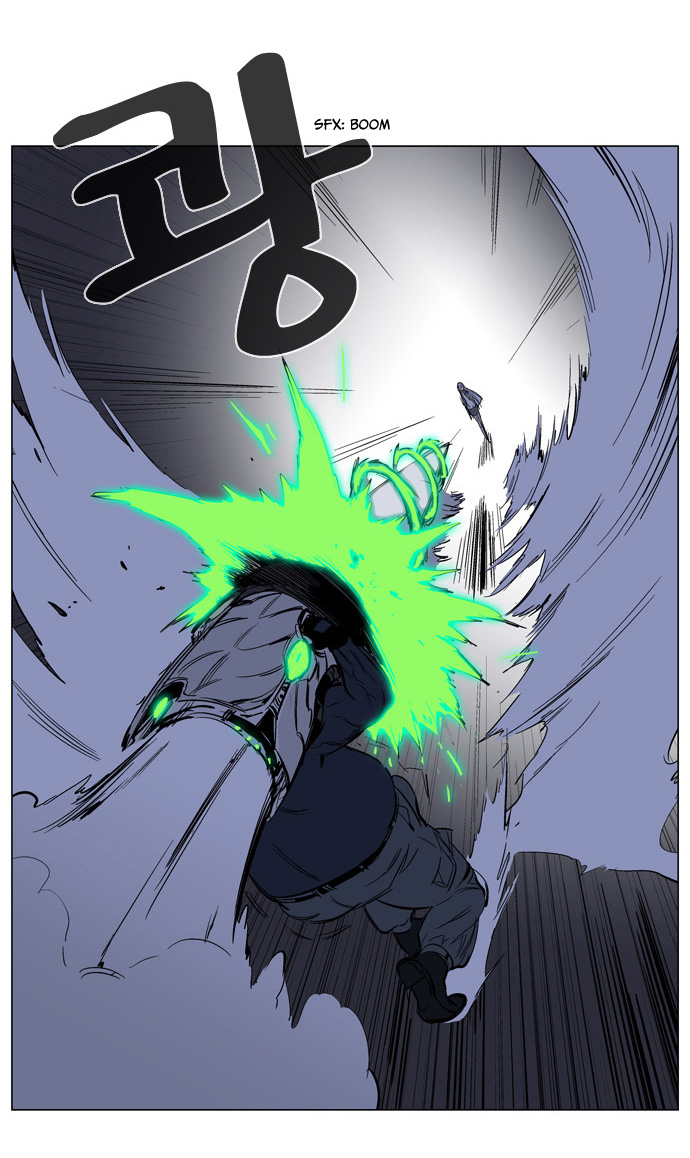 Read Noblesse DE Manga Online