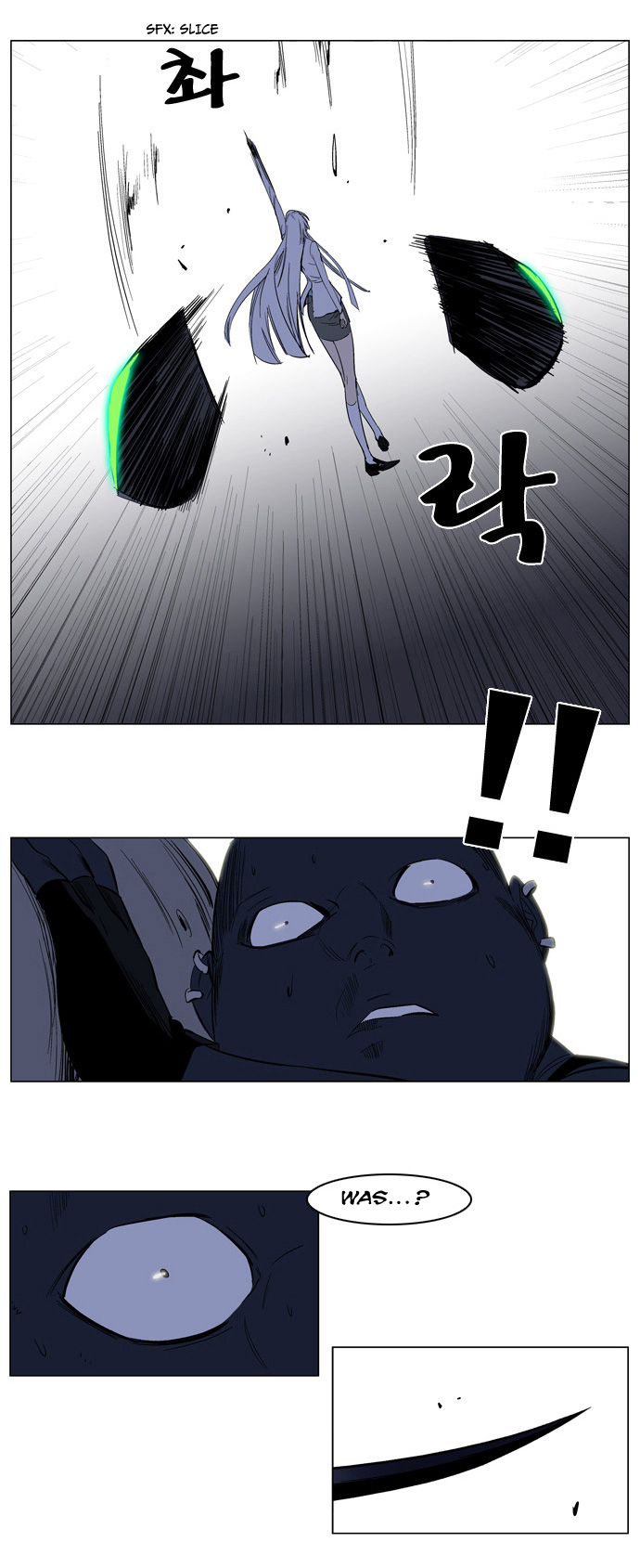 Read Noblesse DE Manga Online