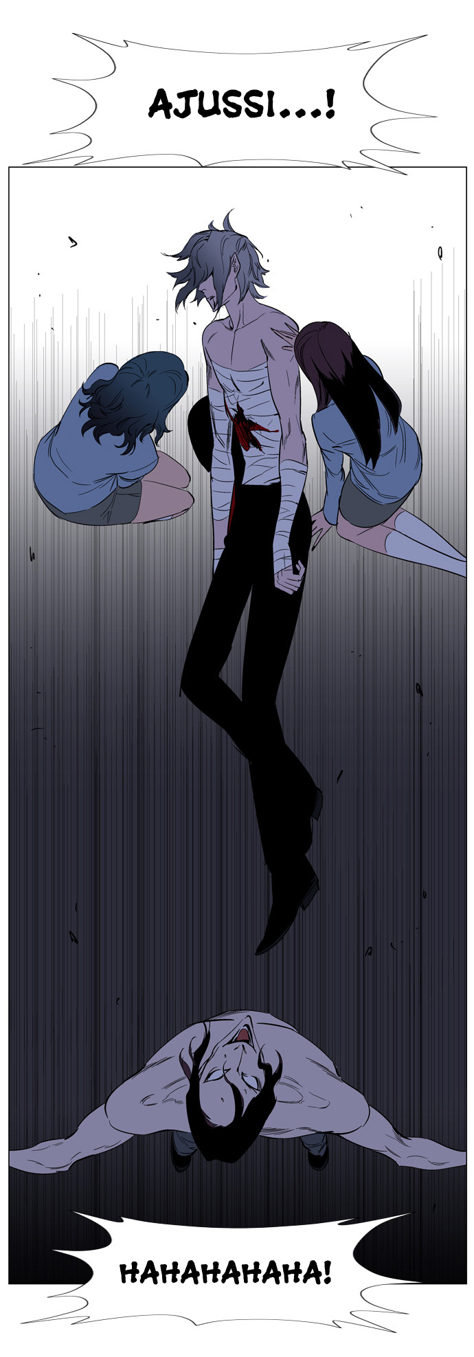 Read Noblesse DE Manga Online