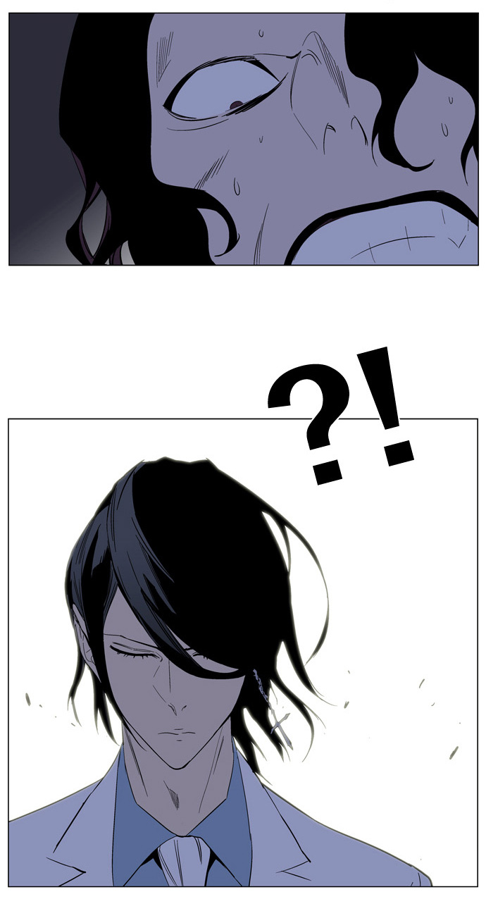 Read Noblesse DE Manga Online