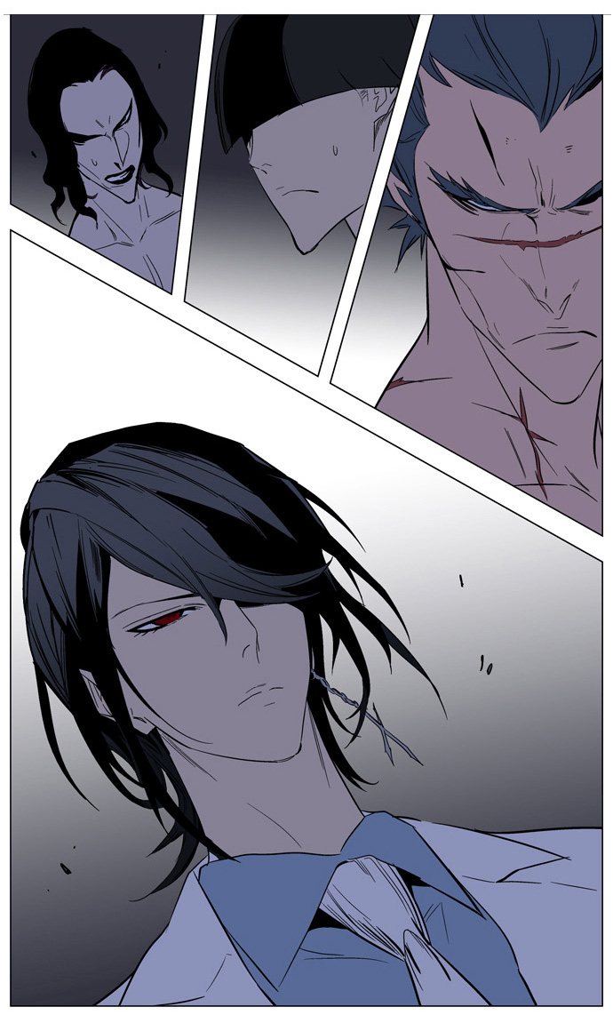 Read Noblesse DE Manga Online