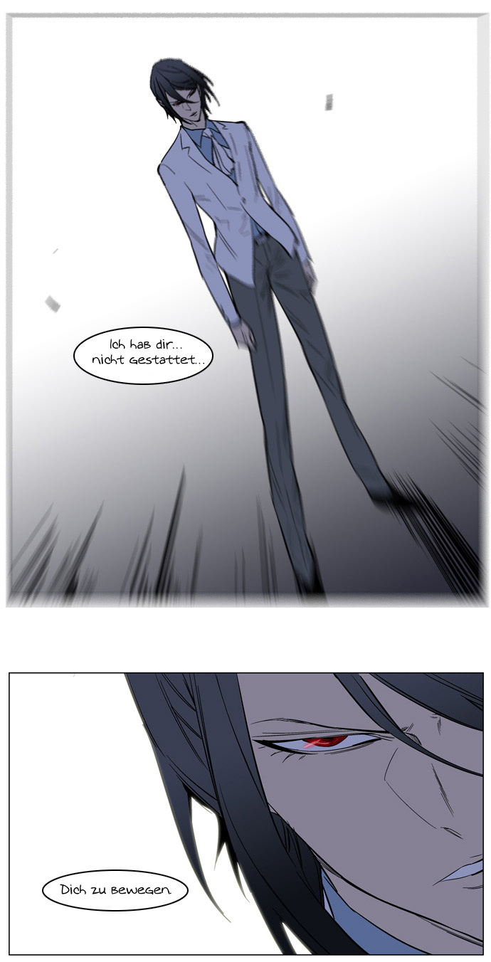 Read Noblesse DE Manga Online