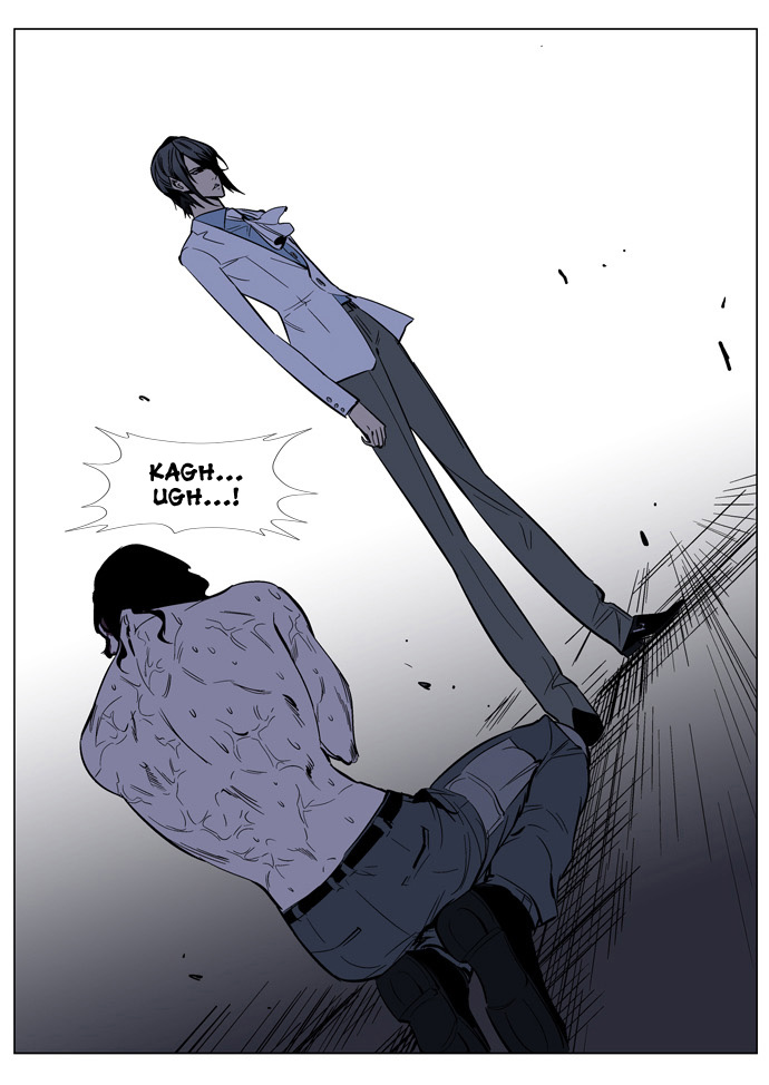Read Noblesse DE Manga Online