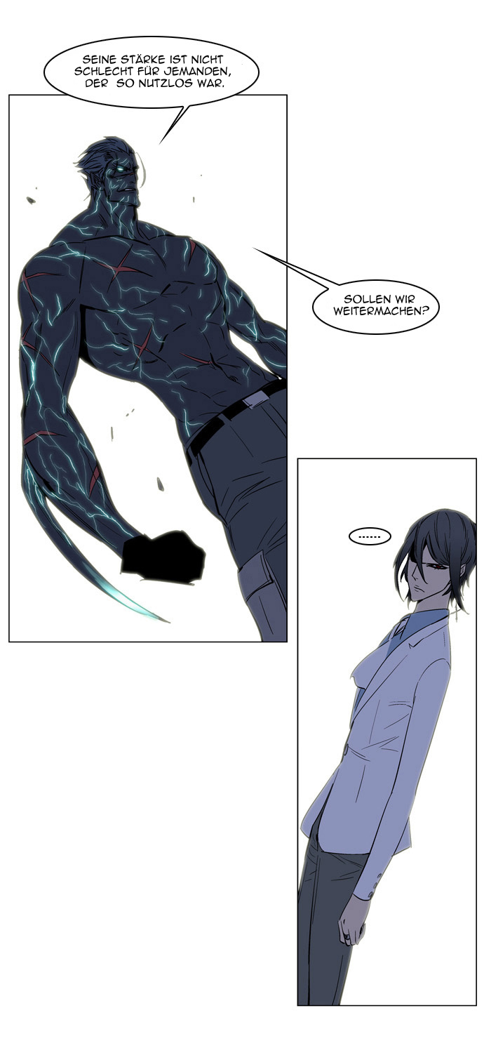 Read Noblesse DE Manga Online