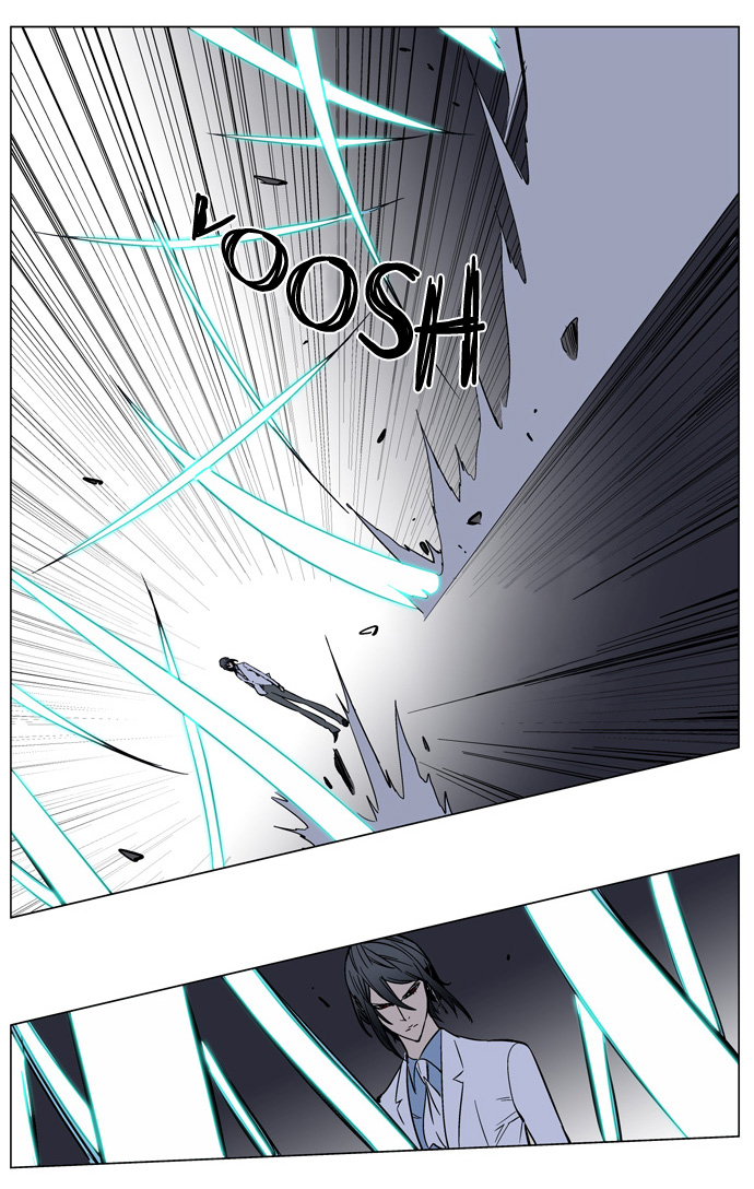 Read Noblesse DE Manga Online