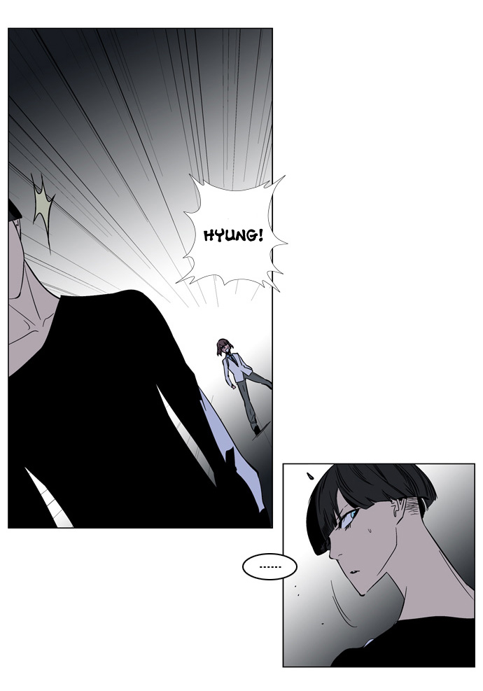 Read Noblesse DE Manga Online