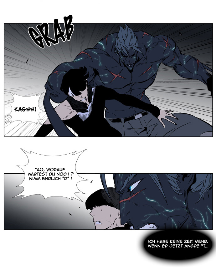 Read Noblesse DE Manga Online