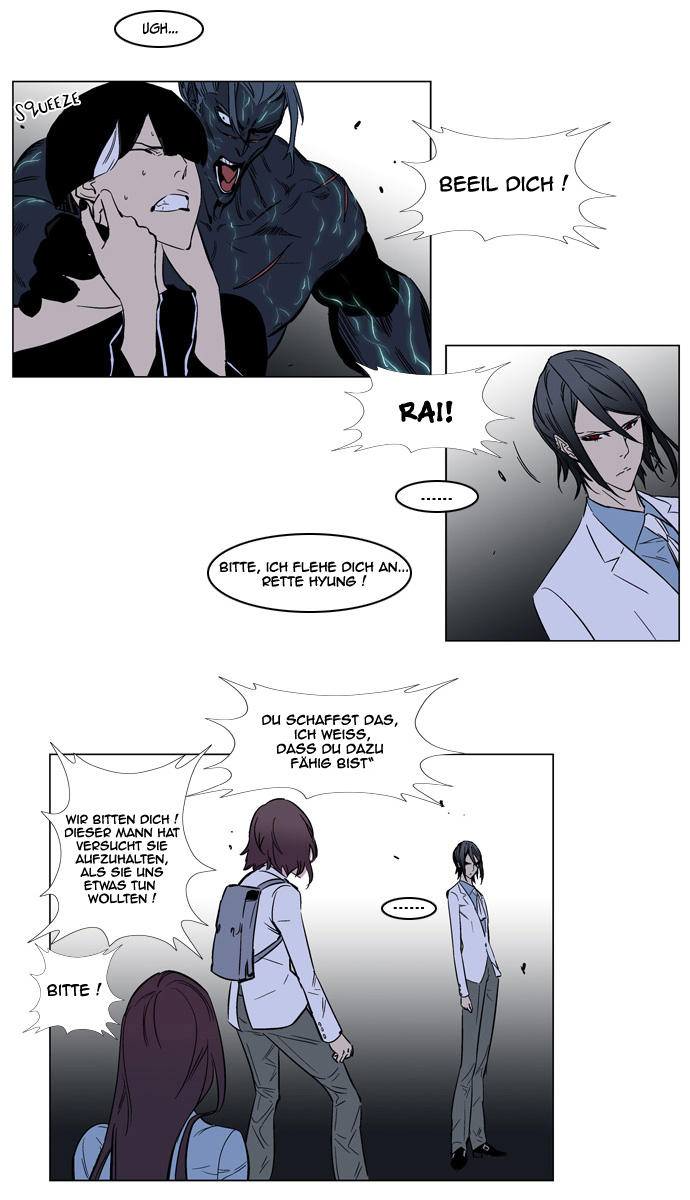Read Noblesse DE Manga Online