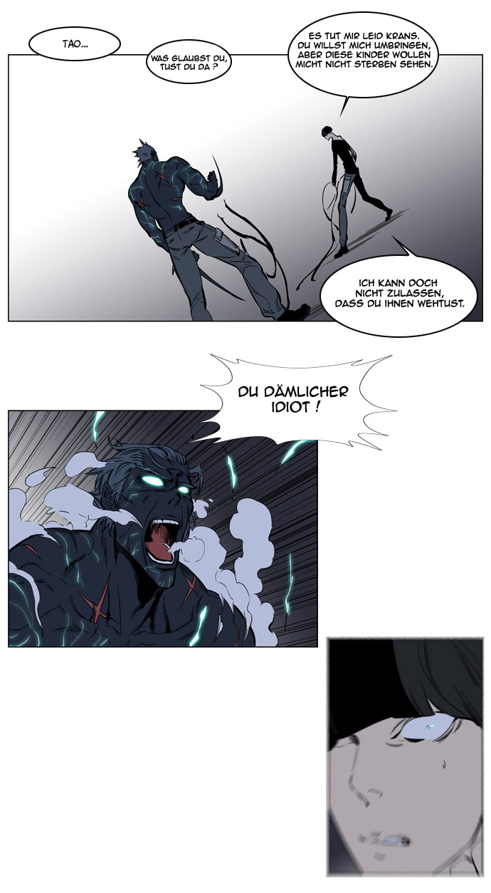 Read Noblesse DE Manga Online