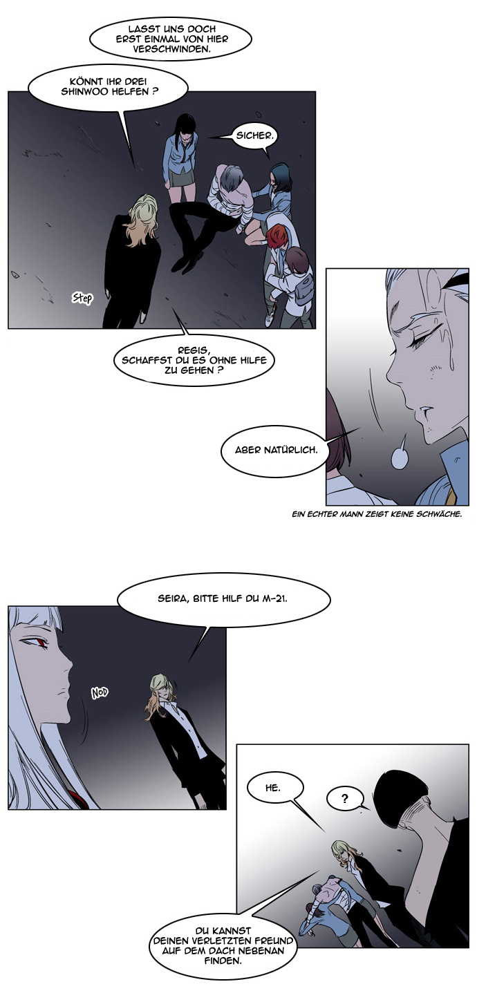 Read Noblesse DE Manga Online