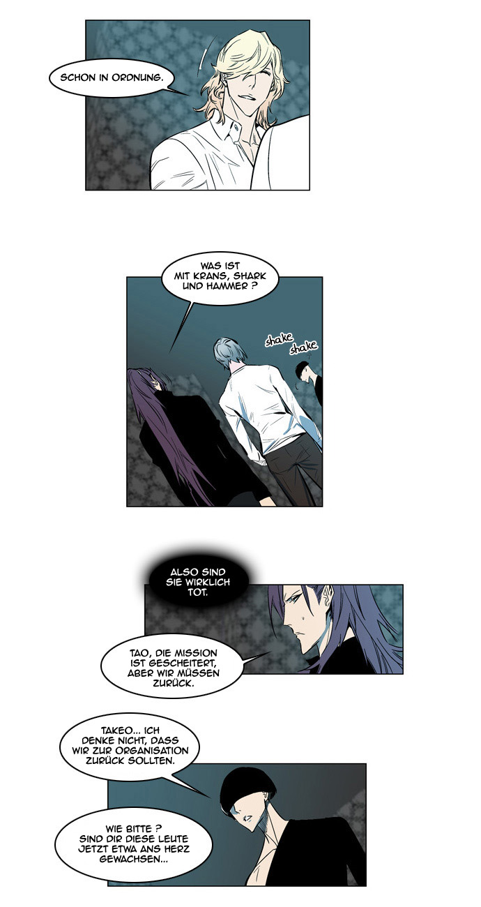 Read Noblesse DE Manga Online