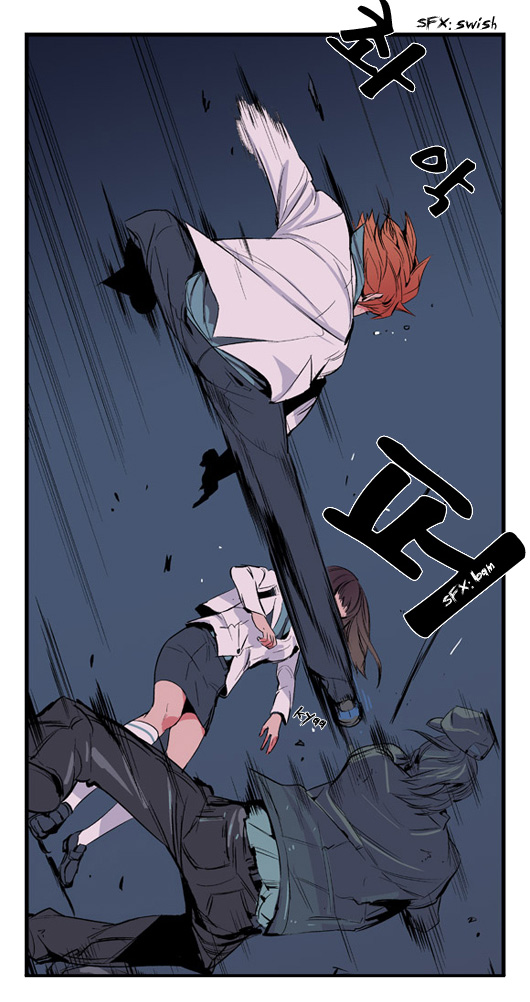 Read Noblesse DE Manga Online