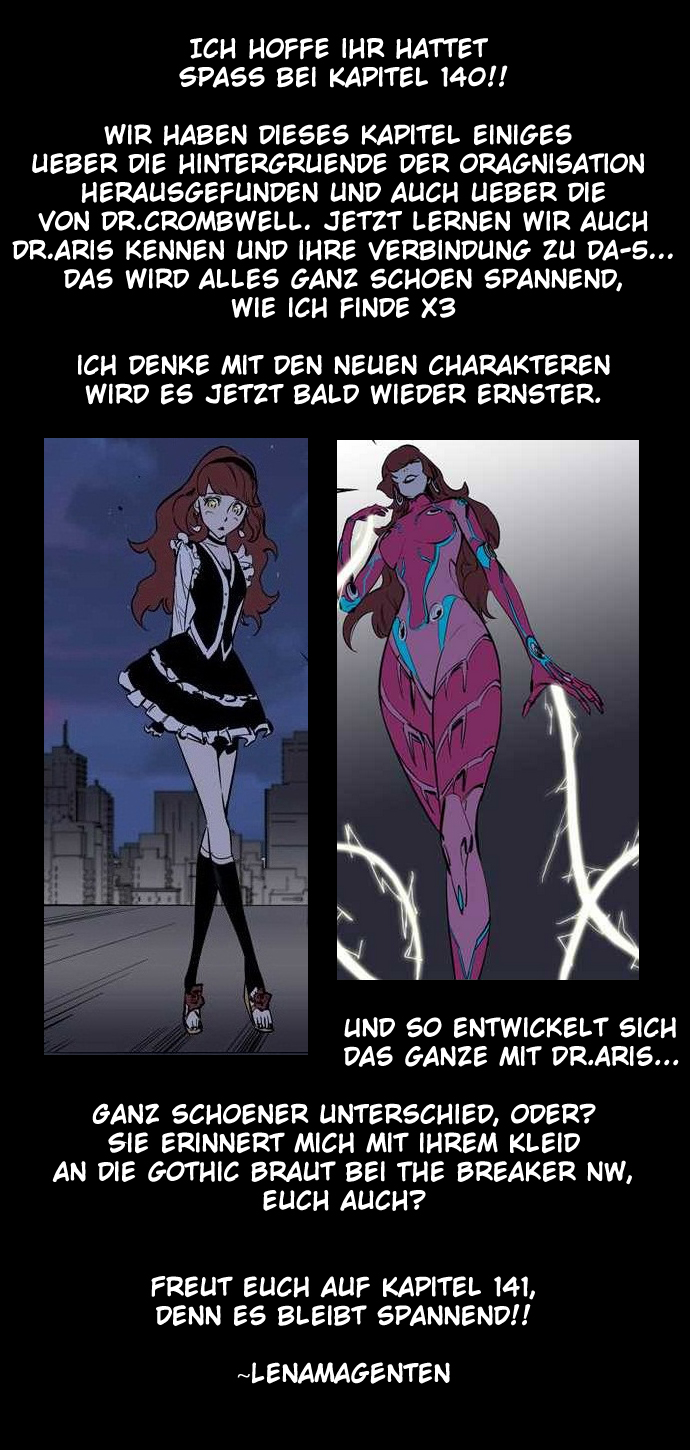 Read Noblesse DE Manga Online