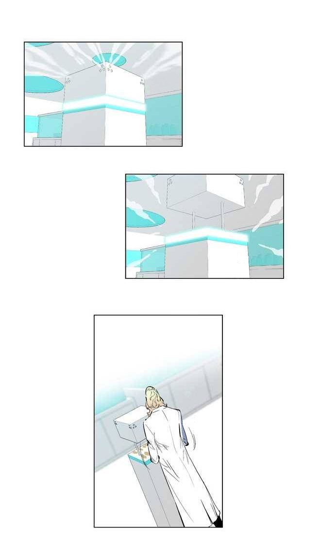 Read Noblesse DE Manga Online