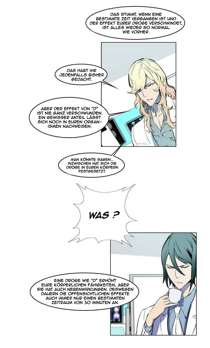 Read Noblesse DE Manga Online