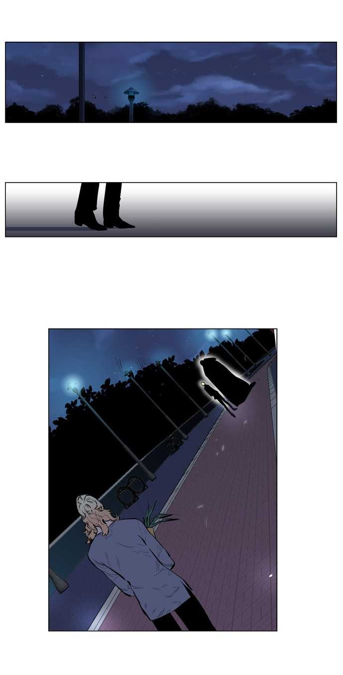 Read Noblesse DE Manga Online