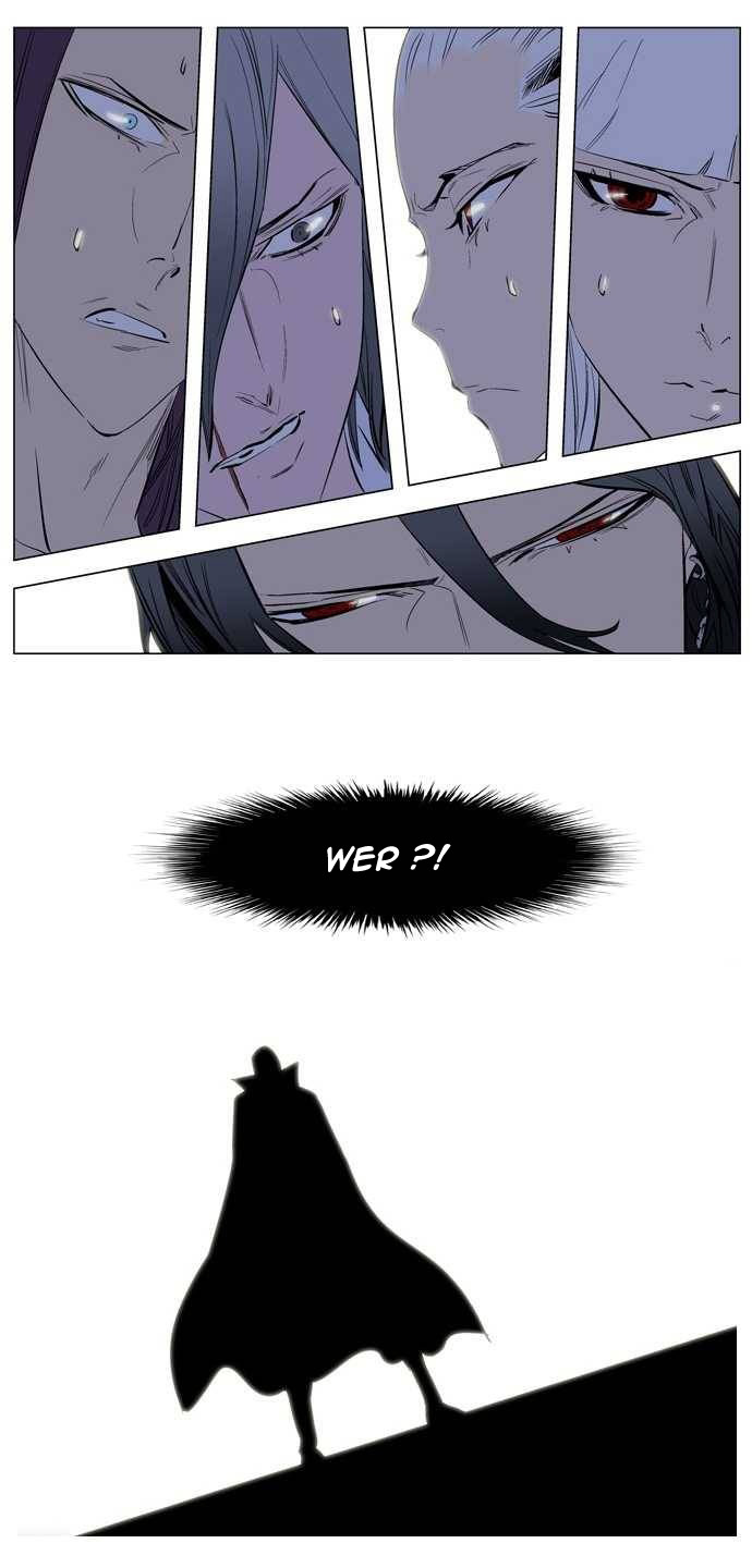 Read Noblesse DE Manga Online
