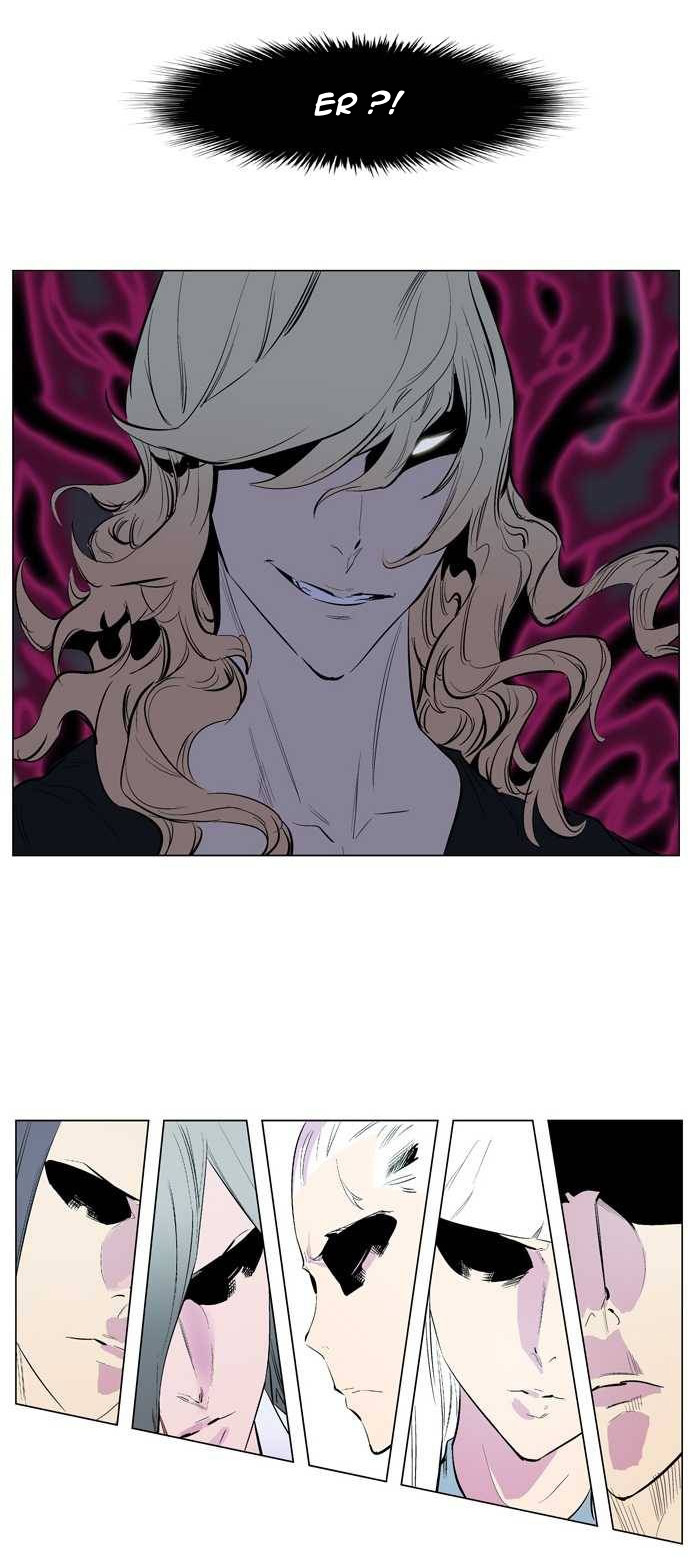 Read Noblesse DE Manga Online