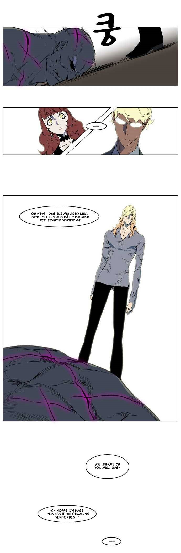 Read Noblesse DE Manga Online