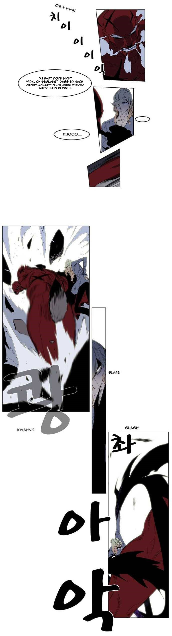Read Noblesse DE Manga Online