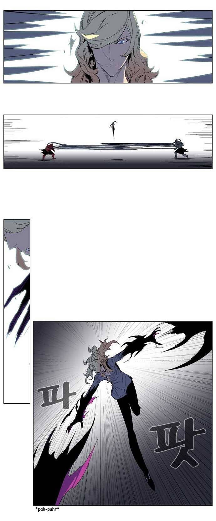 Read Noblesse DE Manga Online