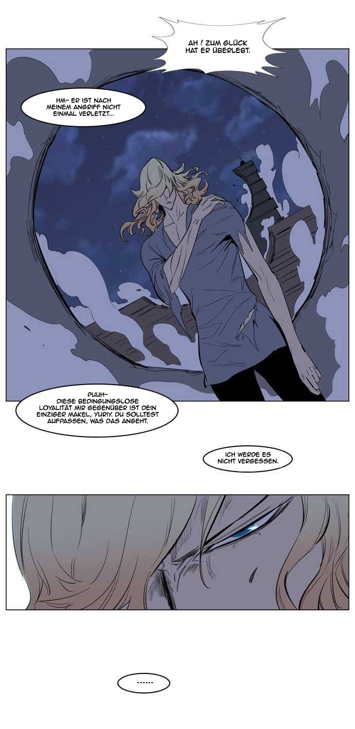 Read Noblesse DE Manga Online
