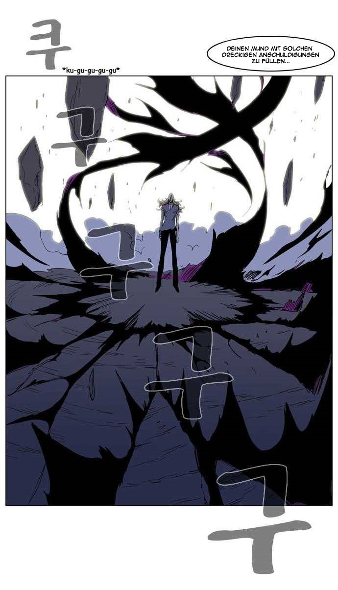 Read Noblesse DE Manga Online
