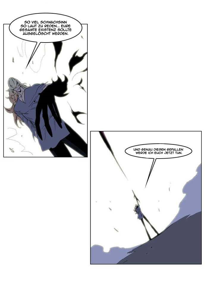 Read Noblesse DE Manga Online