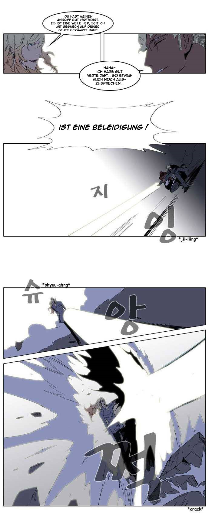Read Noblesse DE Manga Online