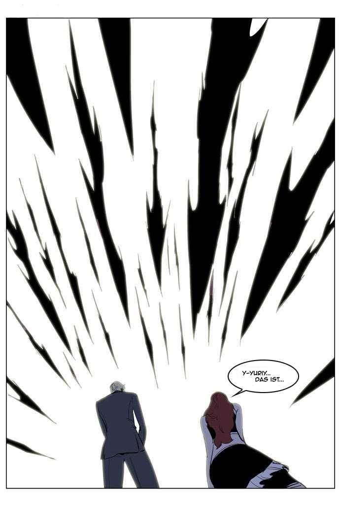 Read Noblesse DE Manga Online