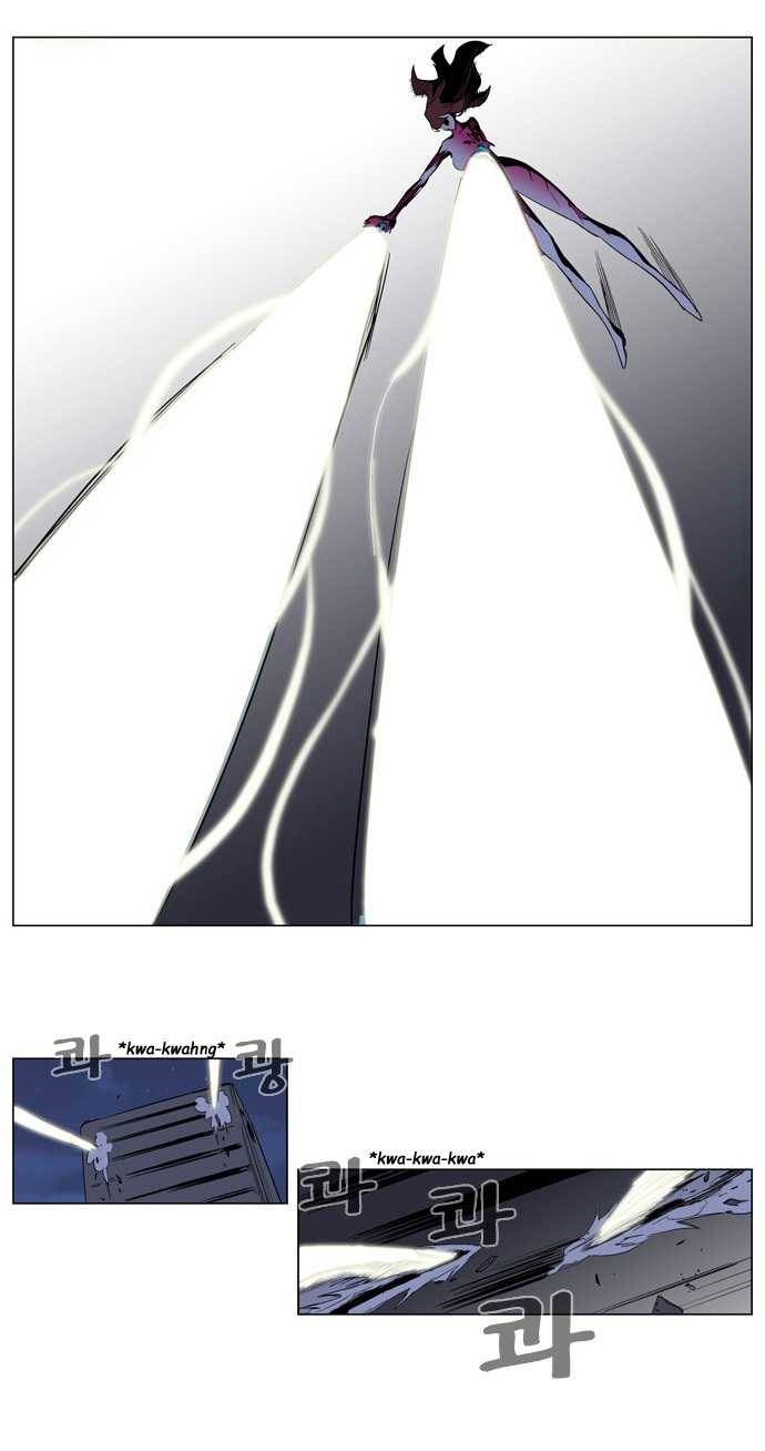 Read Noblesse DE Manga Online