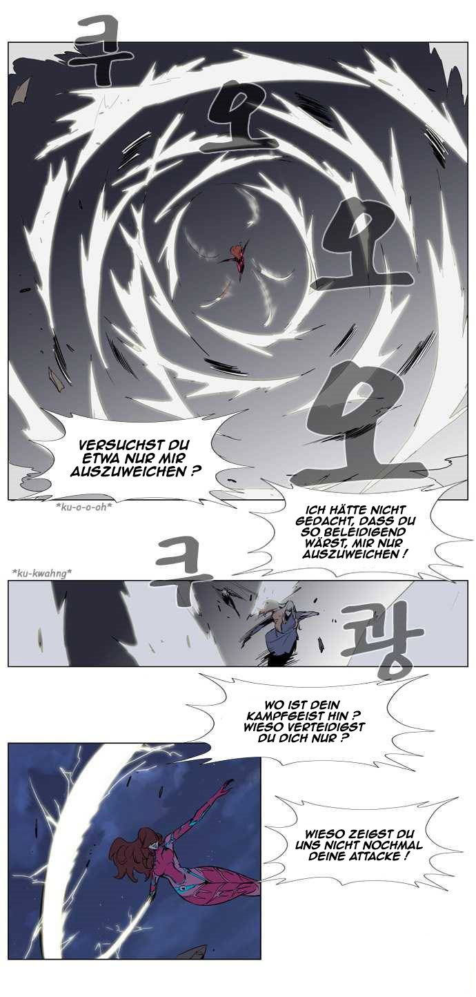 Read Noblesse DE Manga Online