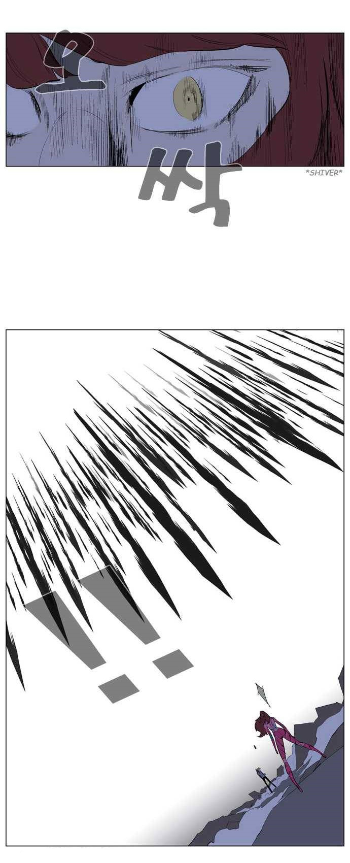 Read Noblesse DE Manga Online