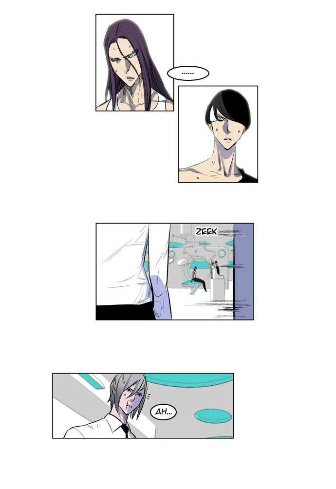 Read Noblesse DE Manga Online