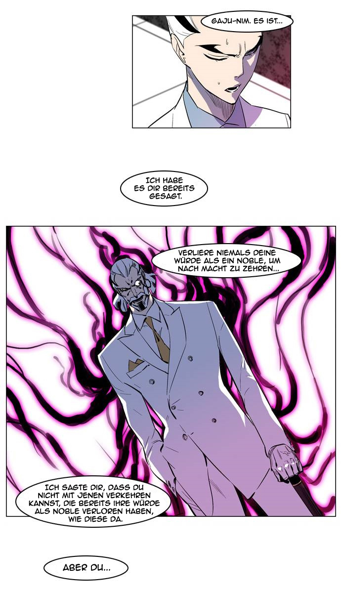 Read Noblesse DE Manga Online