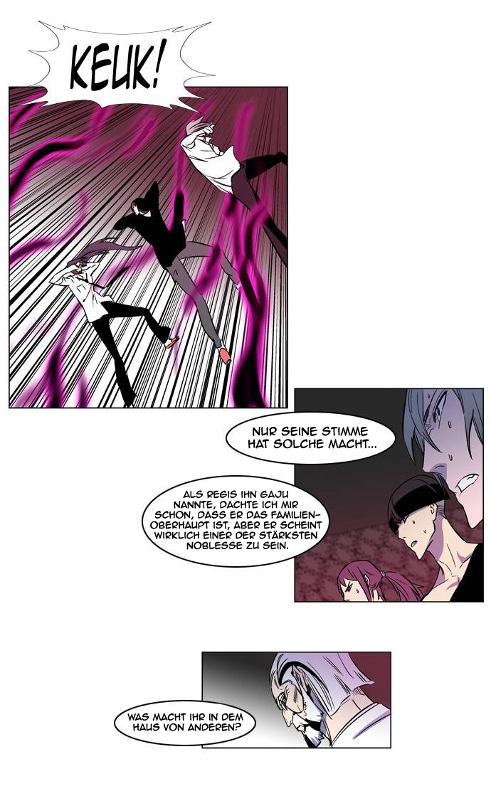 Read Noblesse DE Manga Online