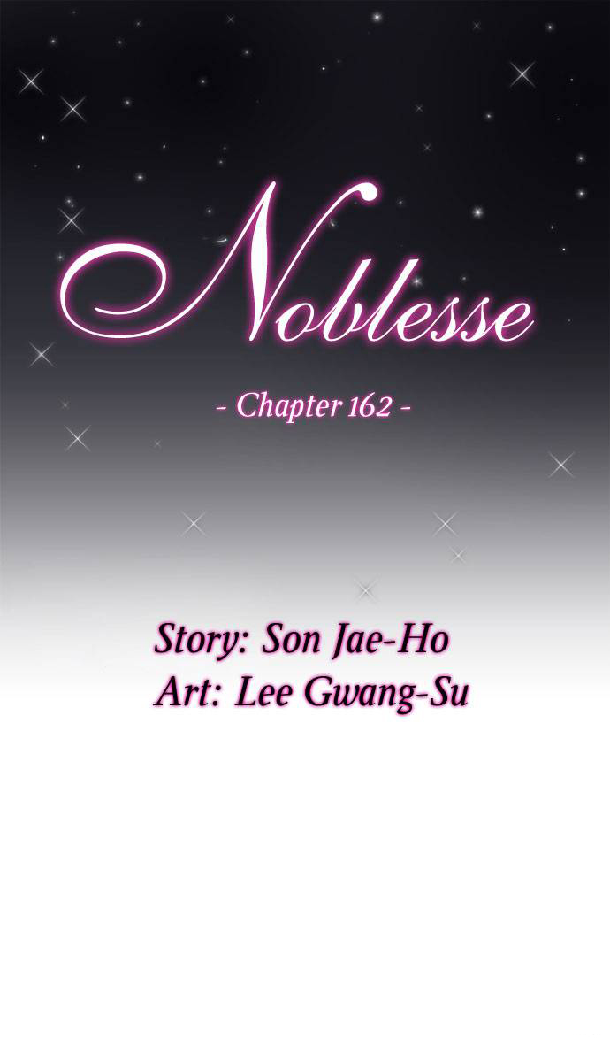 Read Noblesse DE Manga Online