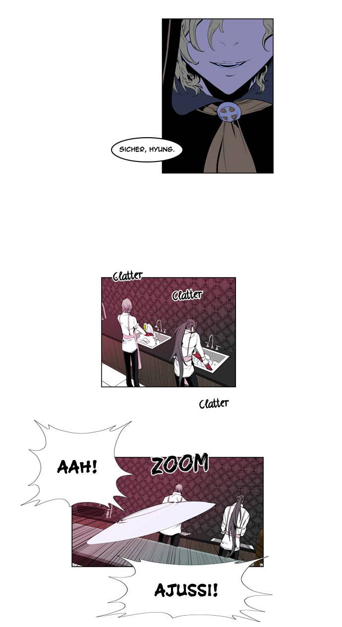 Read Noblesse DE Manga Online
