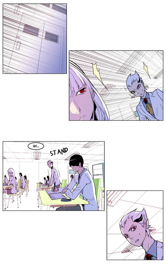 Read Noblesse DE Manga Online