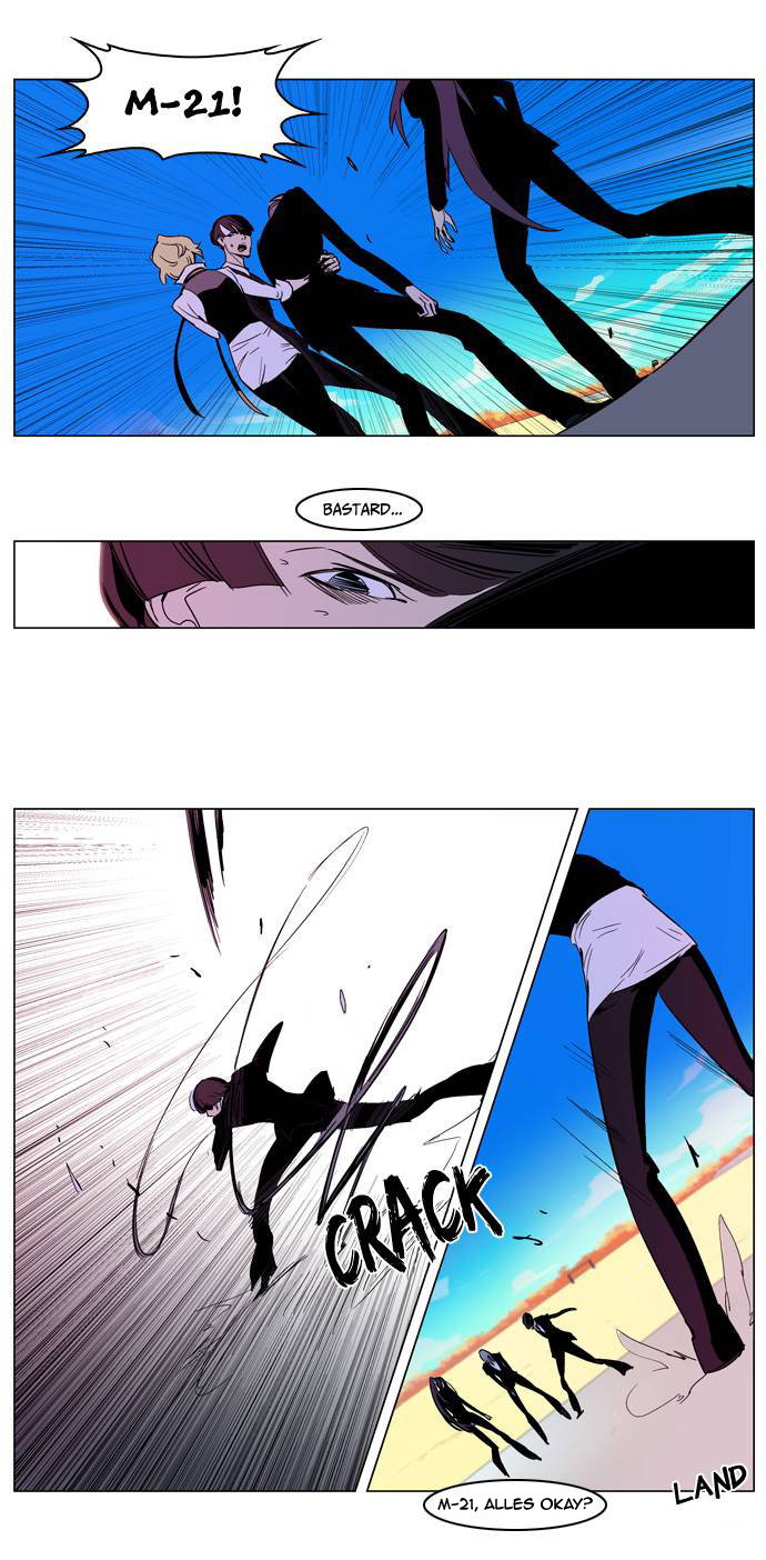 Read Noblesse DE Manga Online