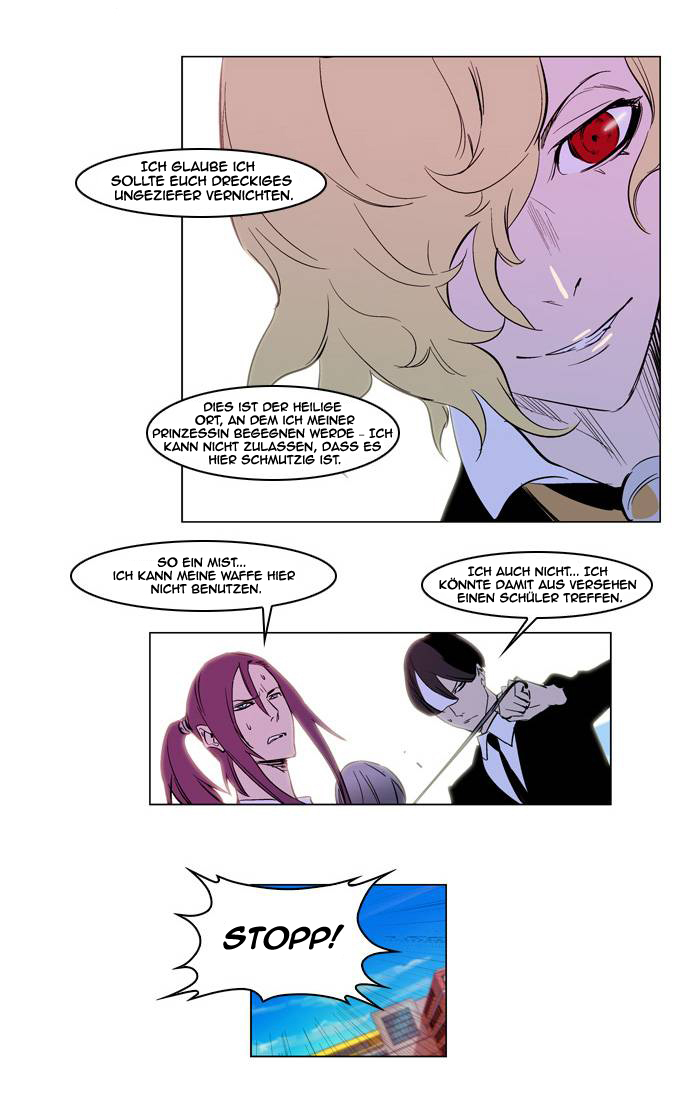 Read Noblesse DE Manga Online