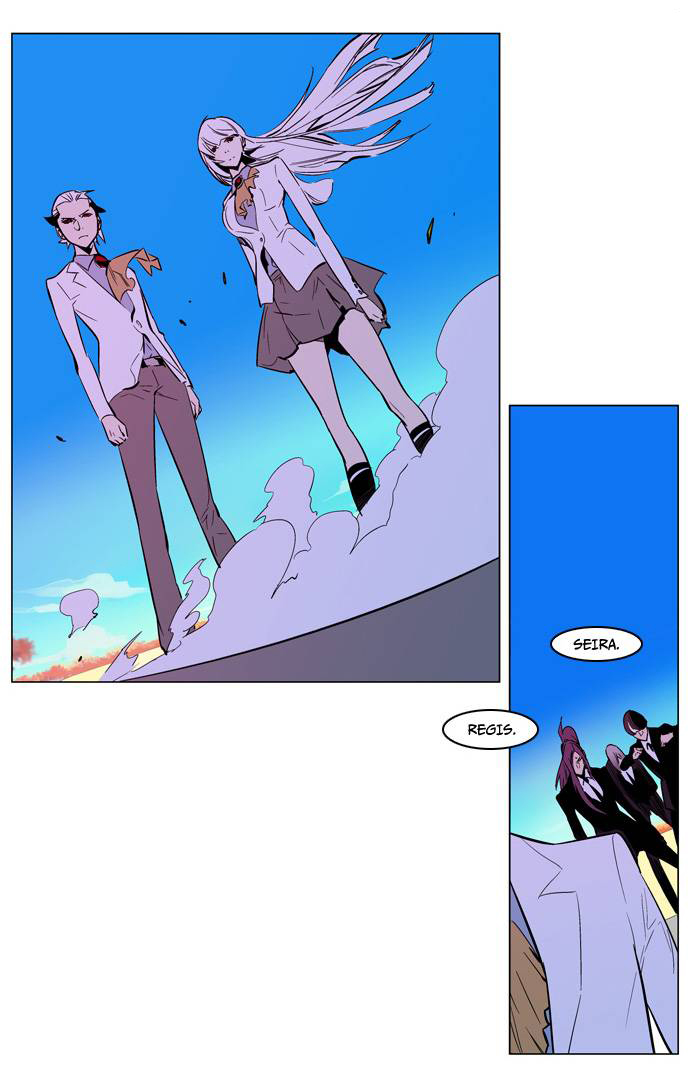 Read Noblesse DE Manga Online