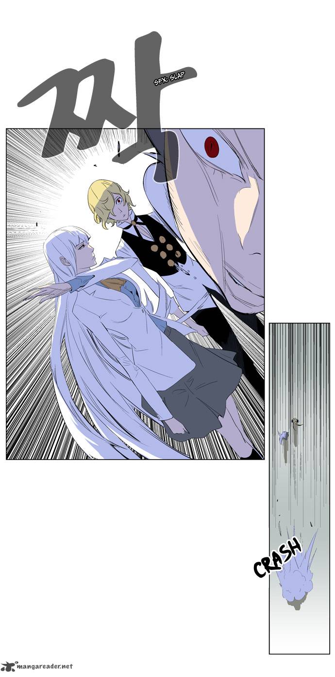 Read Noblesse DE Manga Online