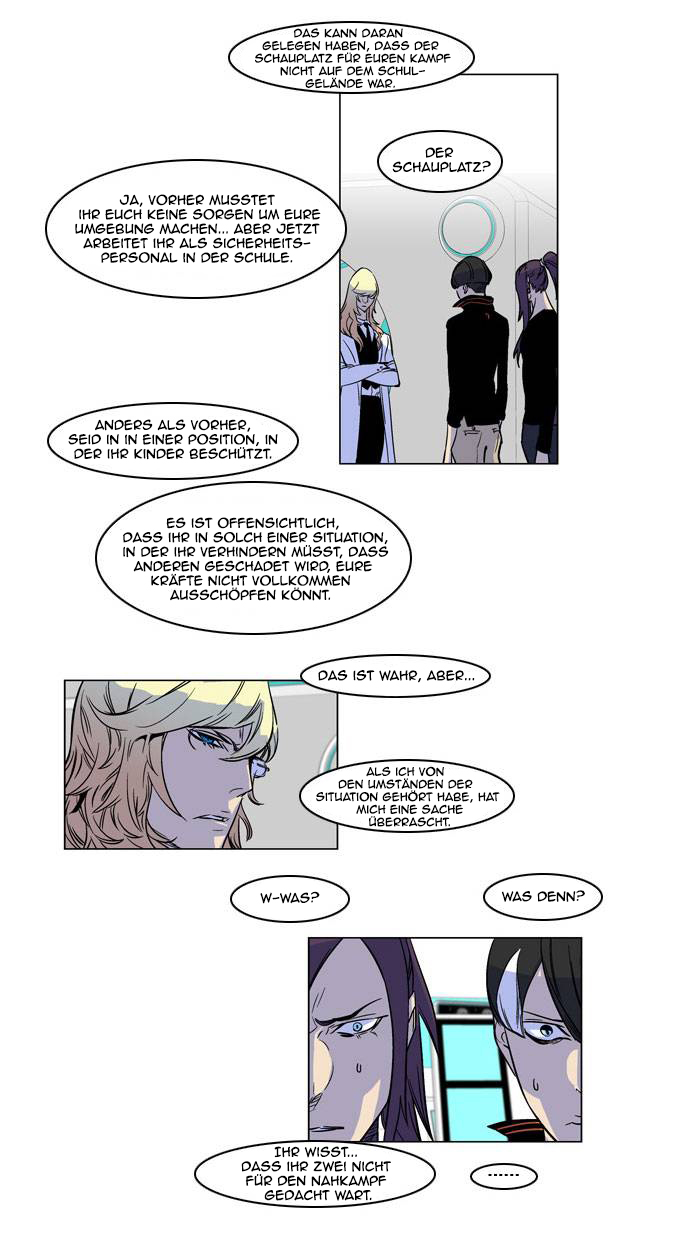 Read Noblesse DE Manga Online